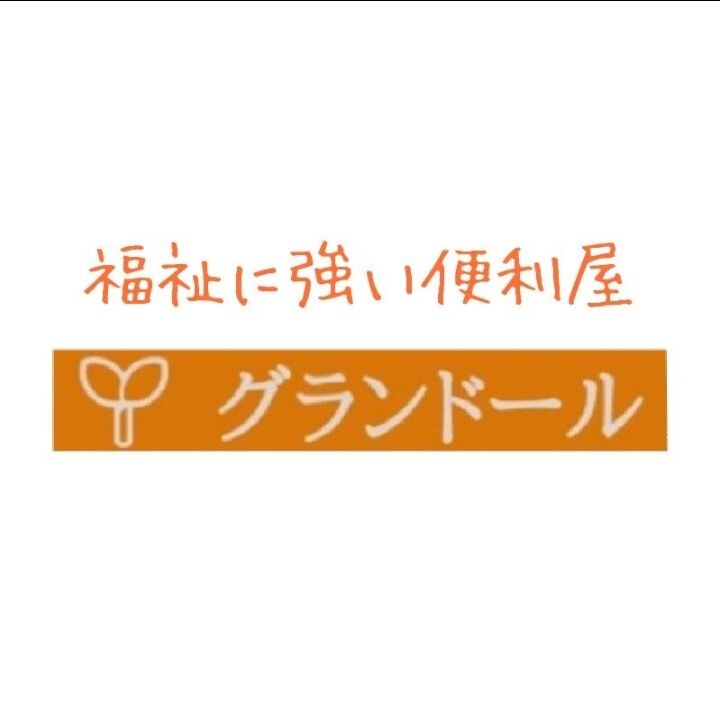 ybp0ii